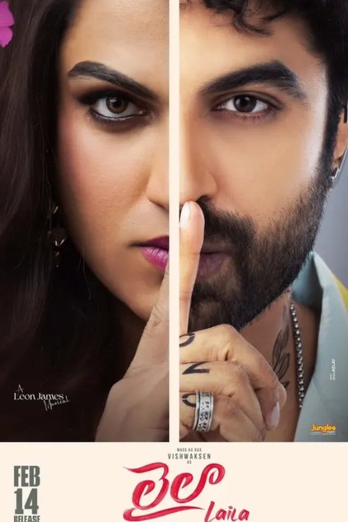 Laila (2025)
